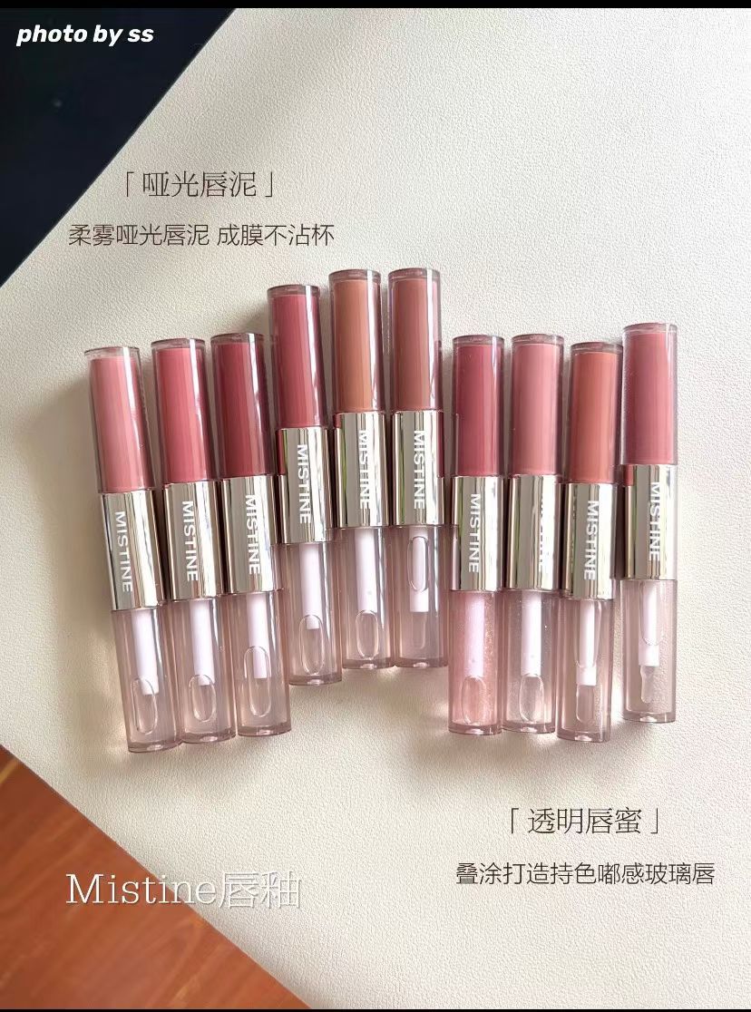 【超級推薦！】mistine雙頭唇釉