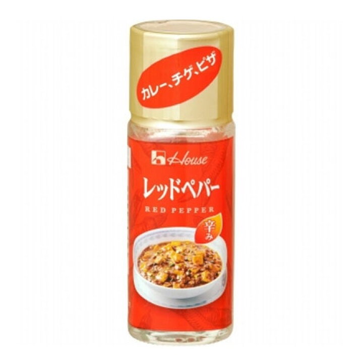 【預購】🧂精選日本調味🧂Houseハウス～辣椒粉～