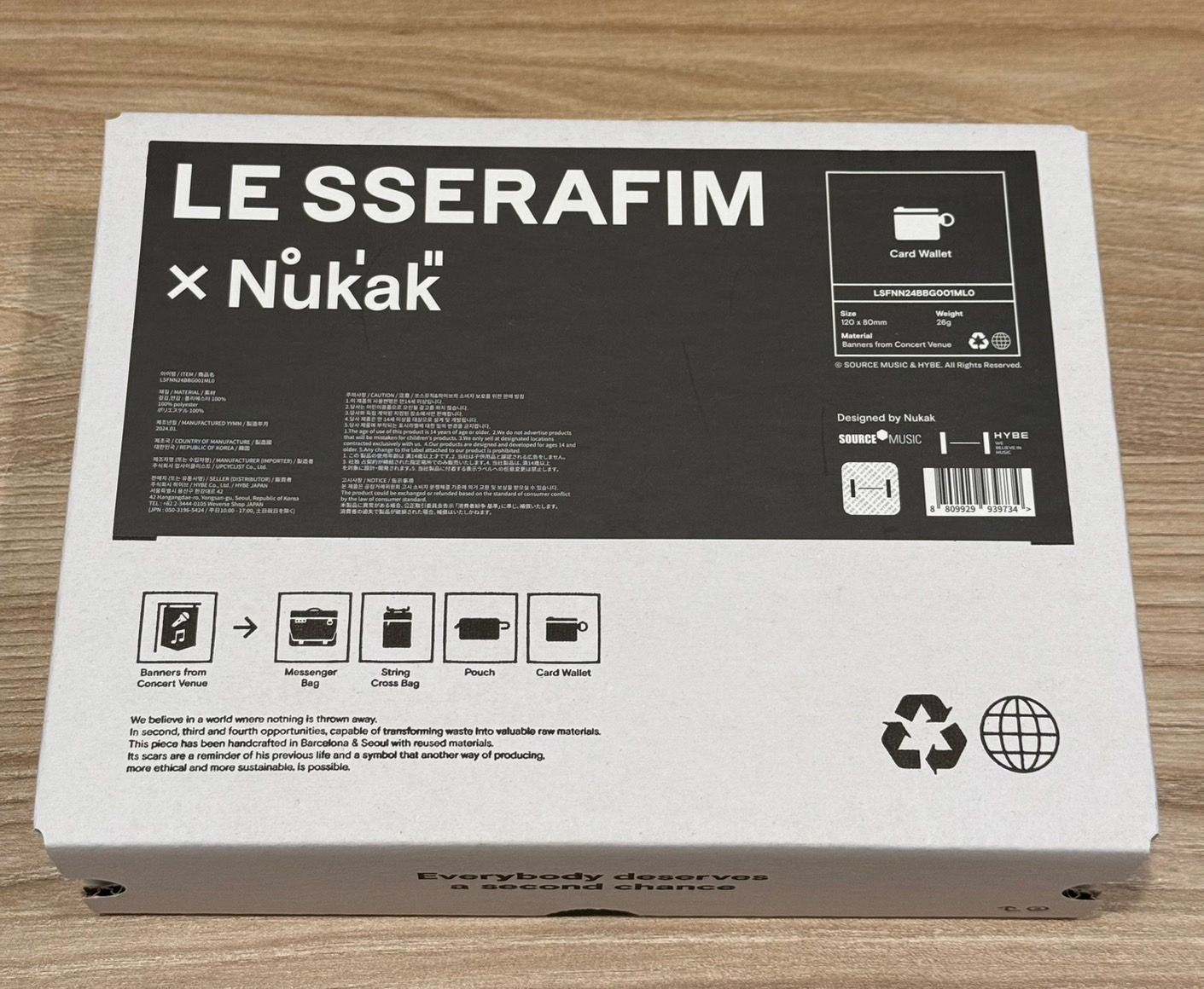 LE SSERAFIM x Nukak 限量小包