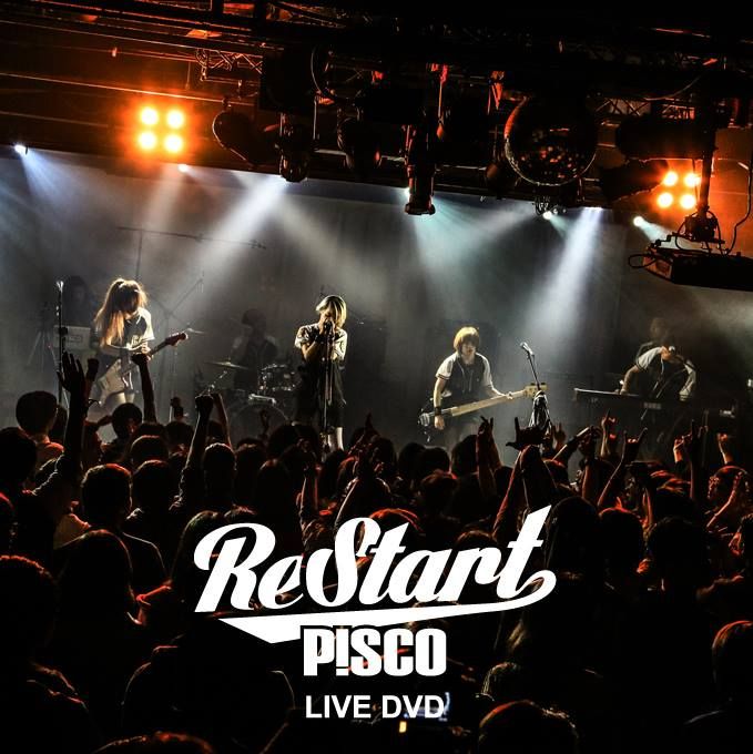 【CD】五週年演唱會DVD（獨立製作，十五機鏡位拍攝）