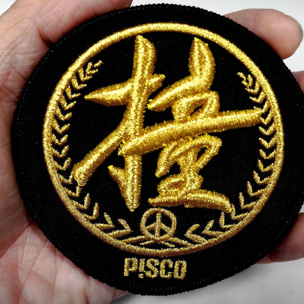 【服飾類】撞臂章