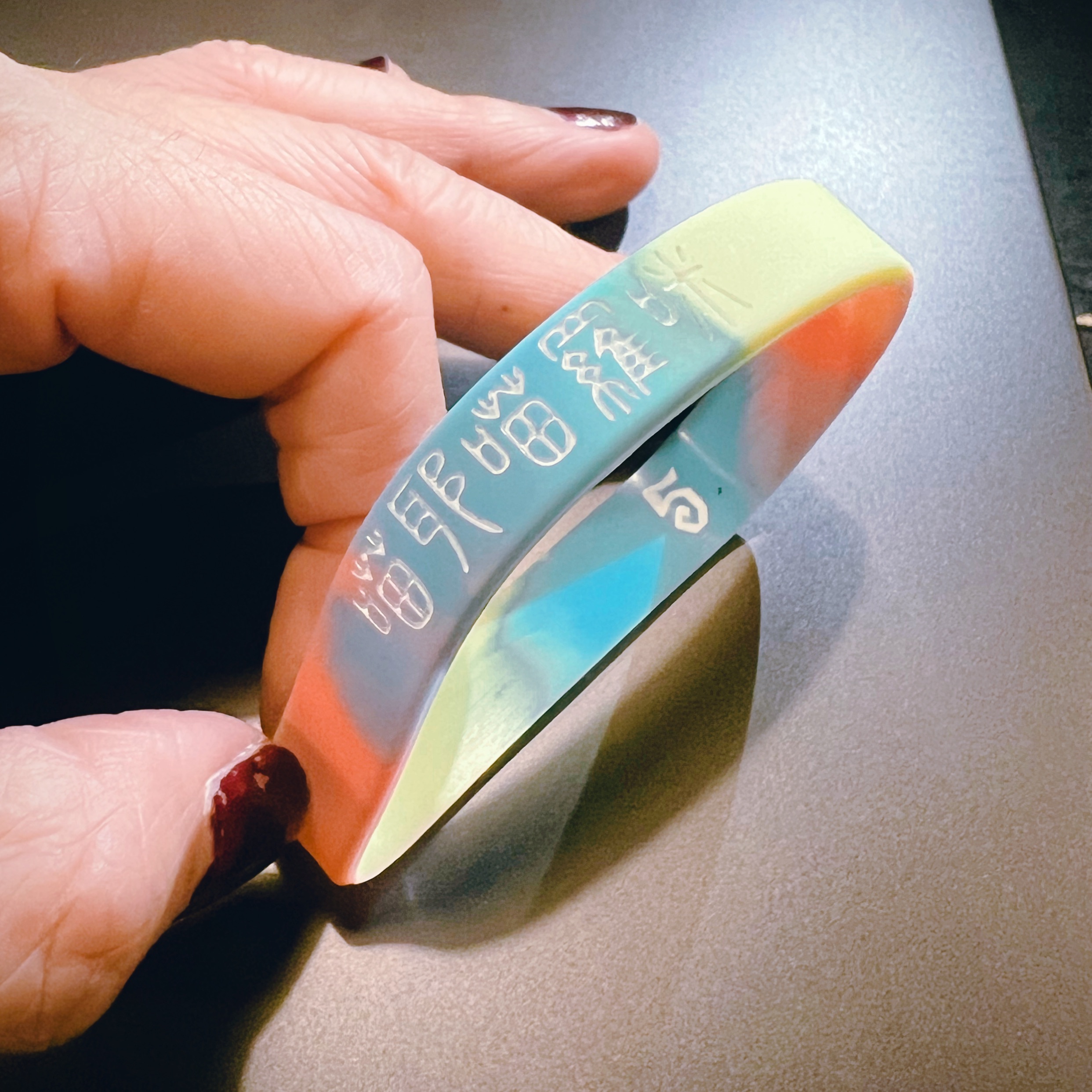 【寄賣】喵耶喵羅咪應援手環