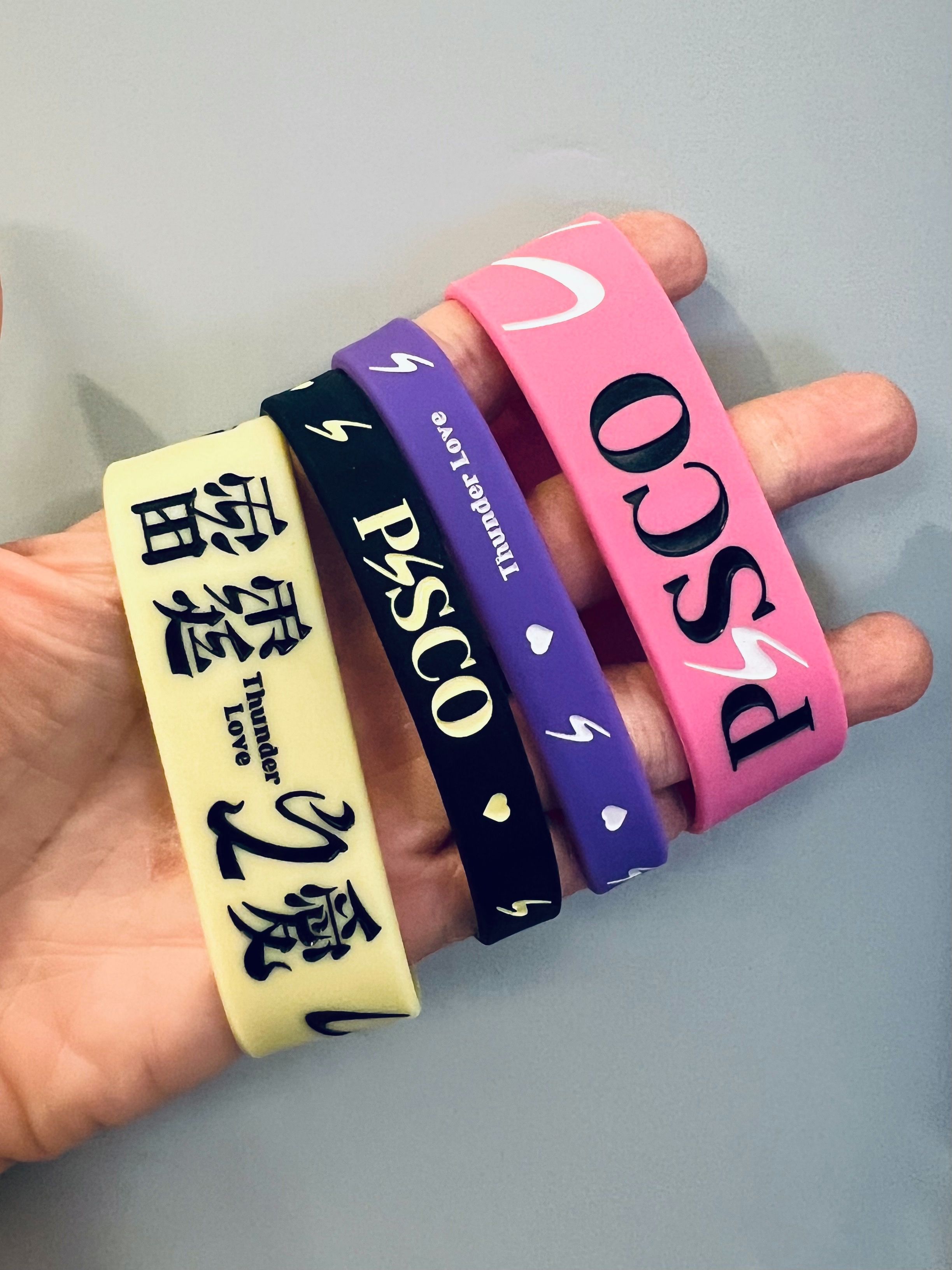 【生活】雷霆之愛手環（共四款）