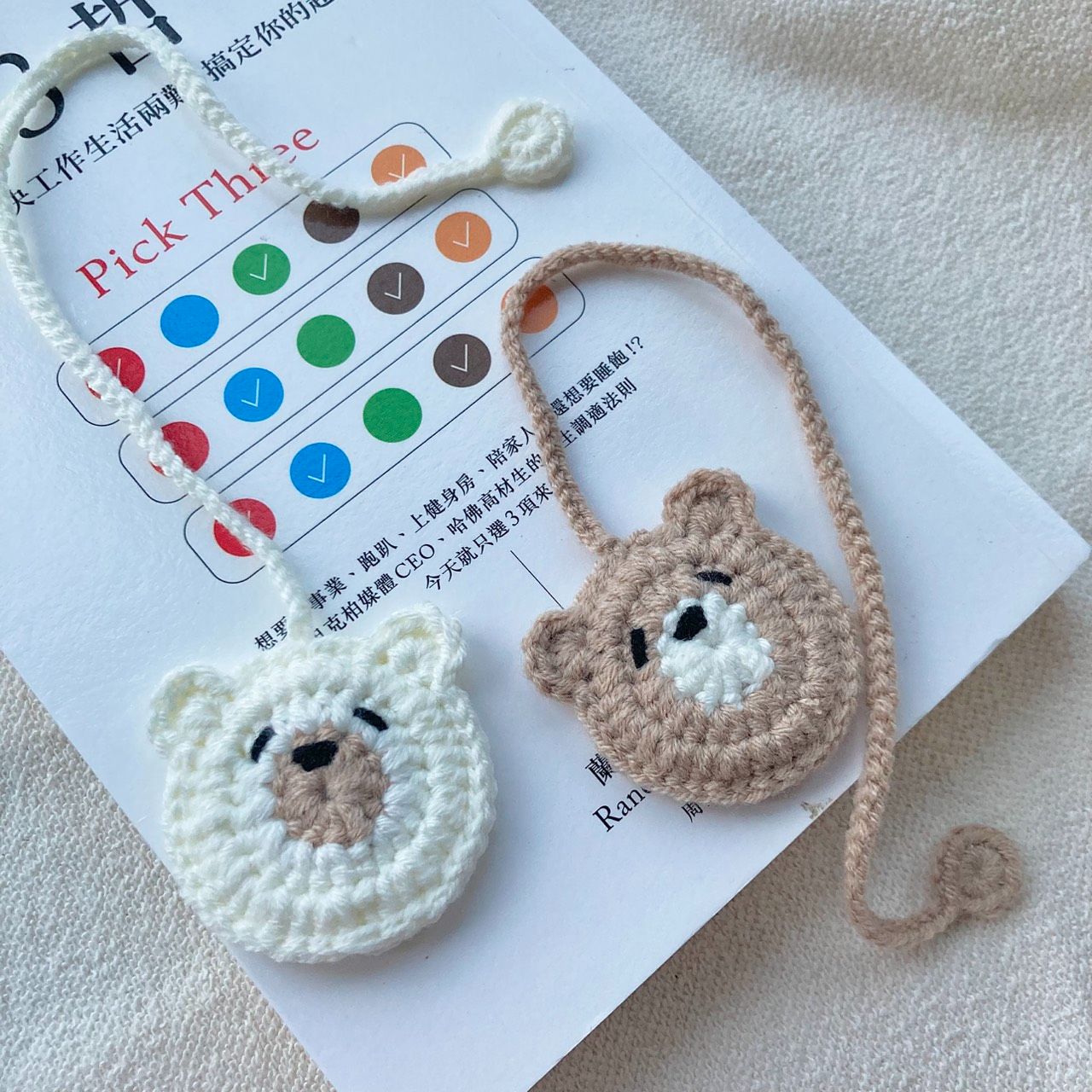 【現貨-針織手作】慵懶小熊書籤/ 客製顏色