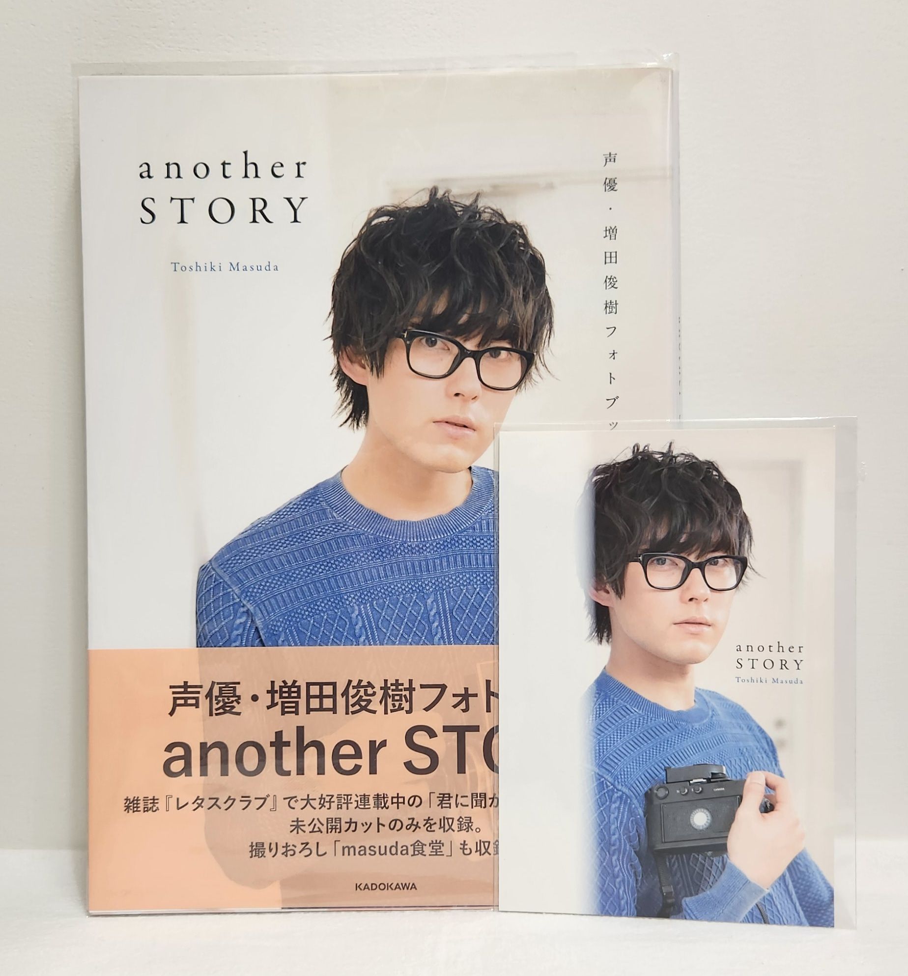 增田俊樹「another STORY」寫真集（有特典）