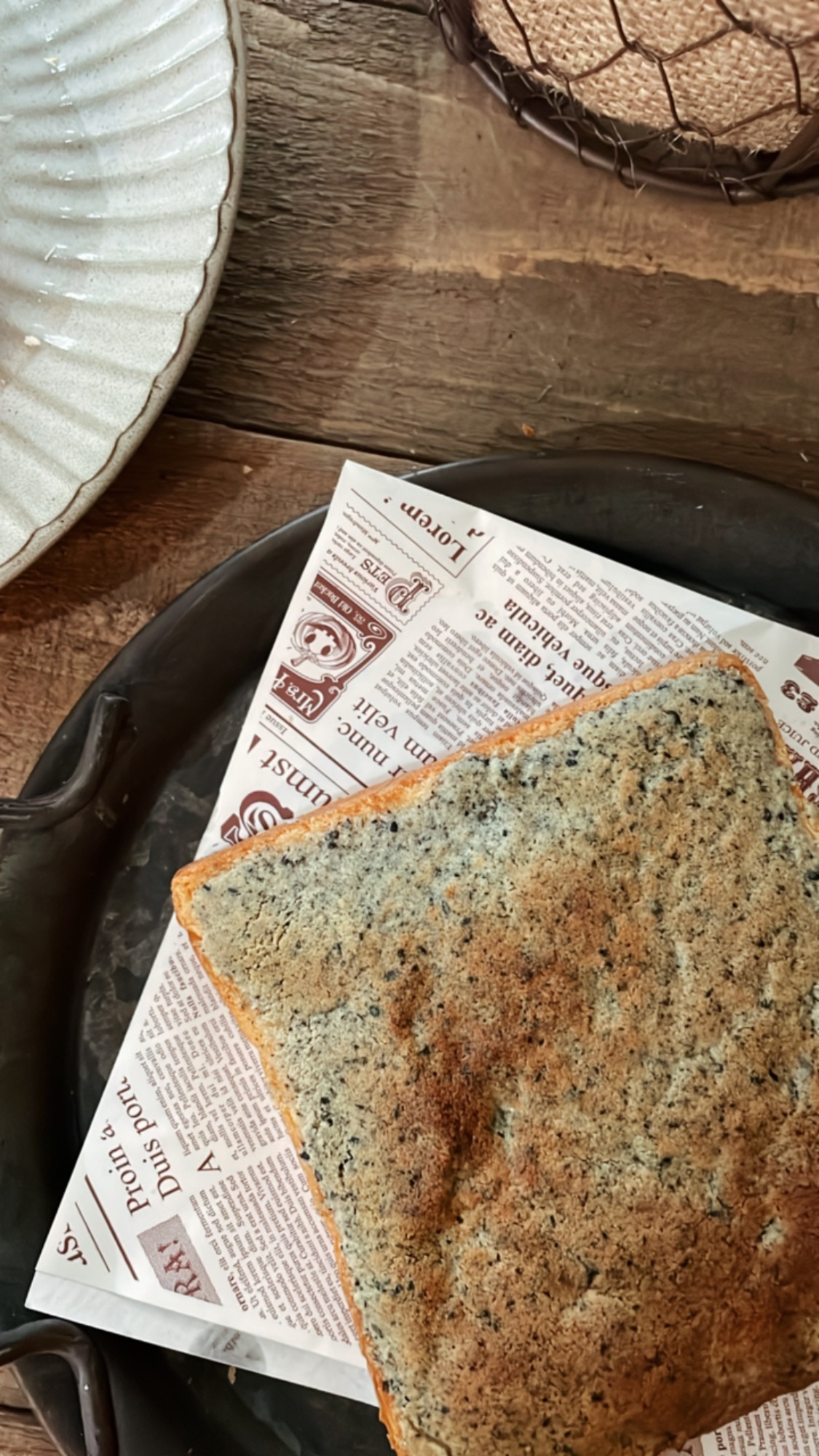 養生芝麻奶酥厚片
