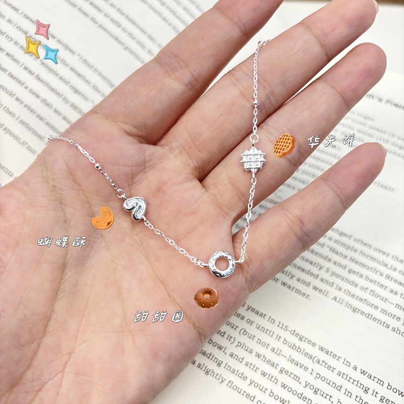 925純銀精緻麵包項鍊
