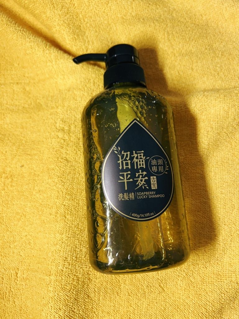 贈物/半贈物/不內退