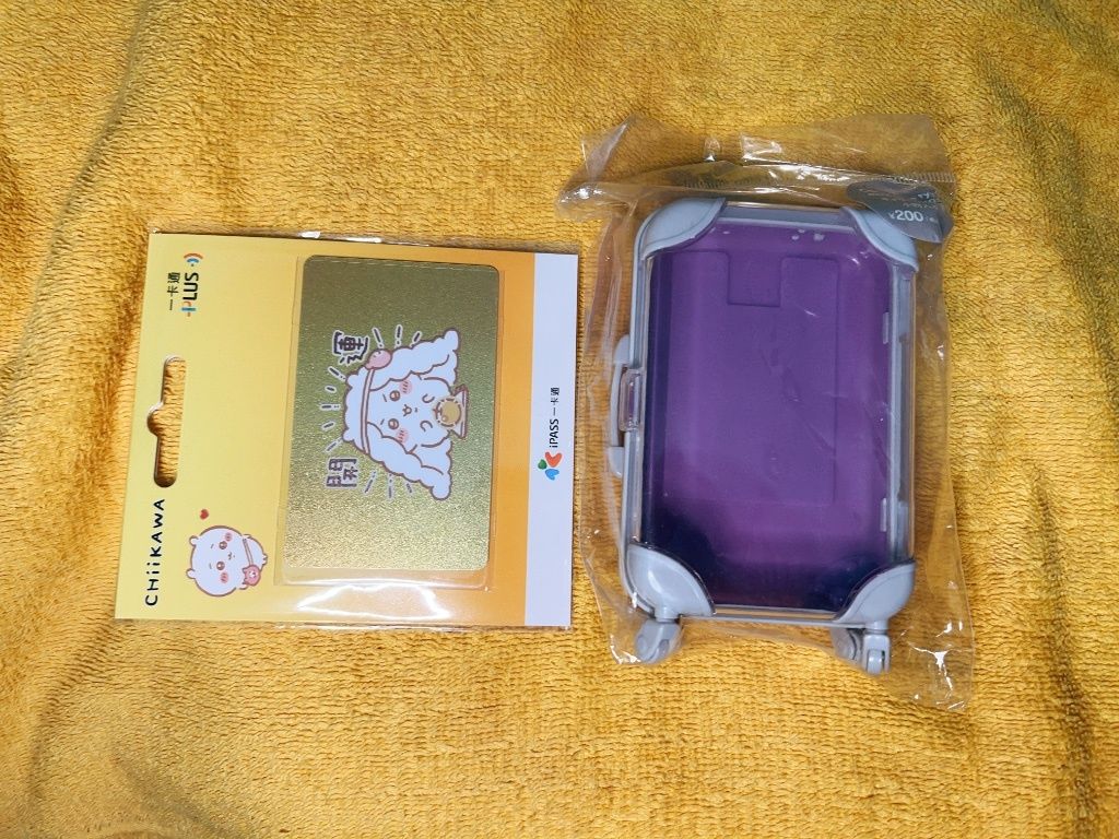 小卡/小物 旅行箱造型收納盒（不含卡，卡是比例尺），一卡通放在吉伊卡哇區