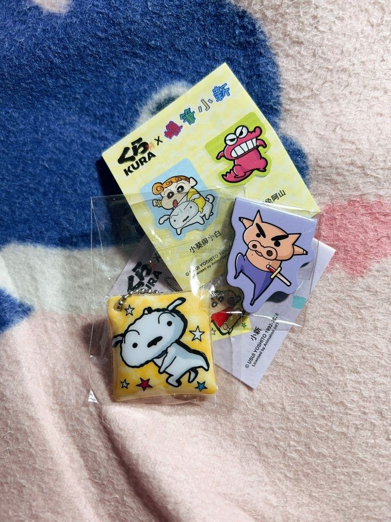贈物/半贈物，不內退