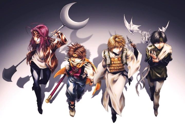 最遊記