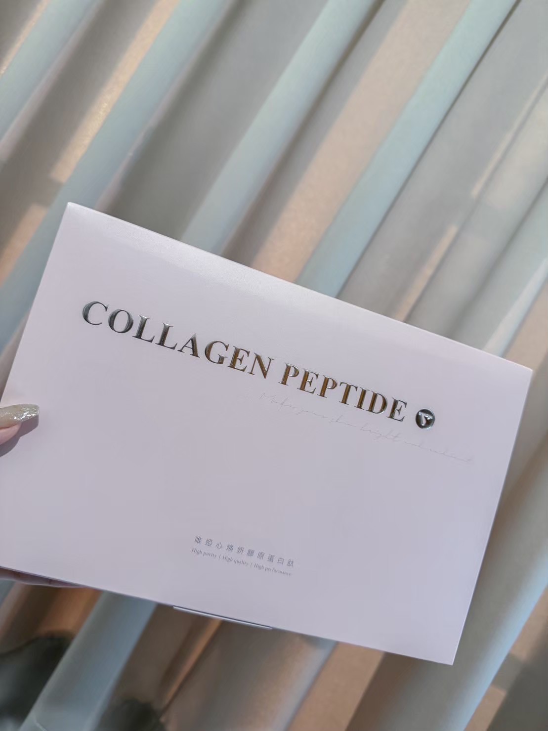 𝙑𝙞𝙞𝙮𝙖𝙨𝙞𝙮唯婭心膠原蛋白胜肽