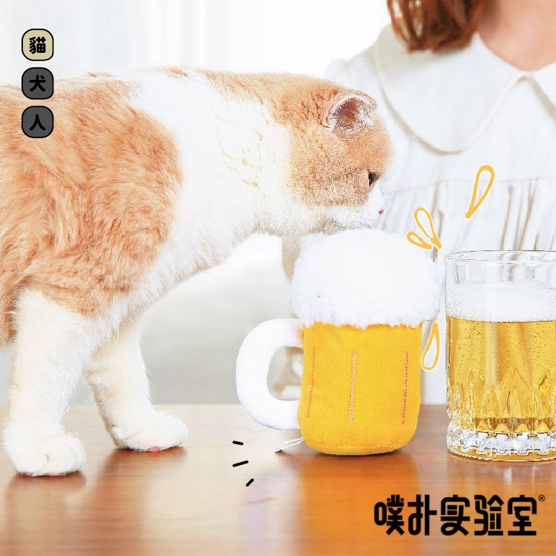 PurLab 噗扑實驗室 啤酒造型貓薄荷玩具 貓咪啤酒 貓咪用品