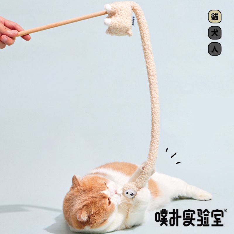 PurLab 噗扑實驗室 羊駝造型逗貓棒 貓薄荷玩具 貓咪用品