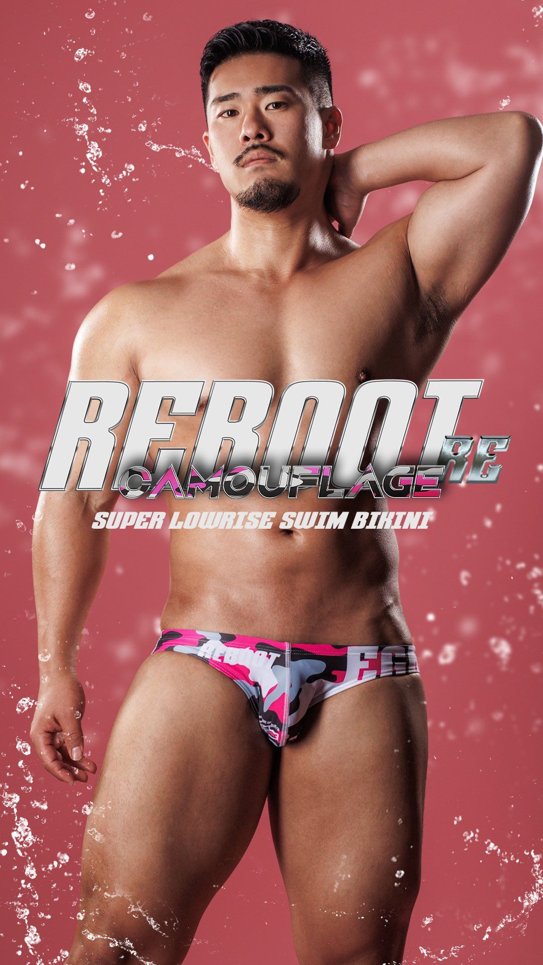 （全新正貨）EGDE（M-L號）REBOOT RE CAMO低腰三角泳褲（官網秒殺完售款）