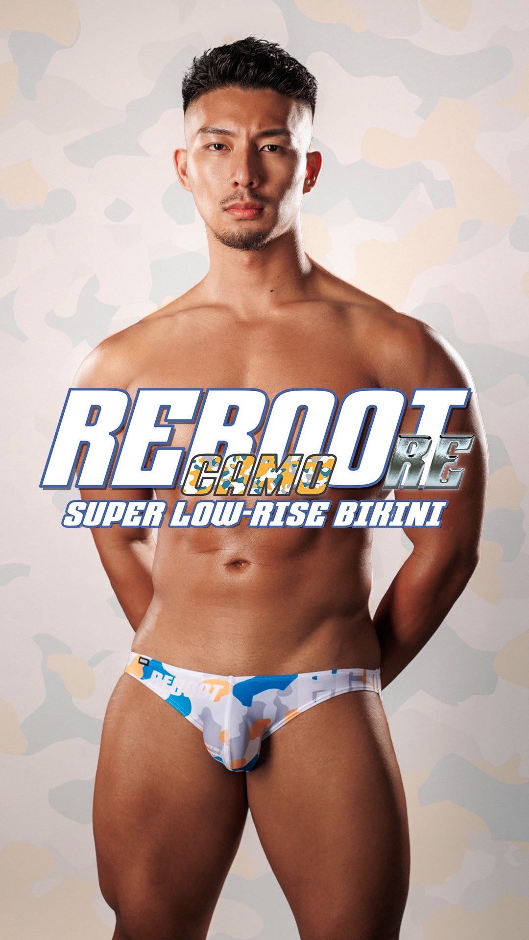 （已完售）日本EGDE（L號）REBOOT RE CAMO 低腰囊袋三角（官網秒殺完售款）