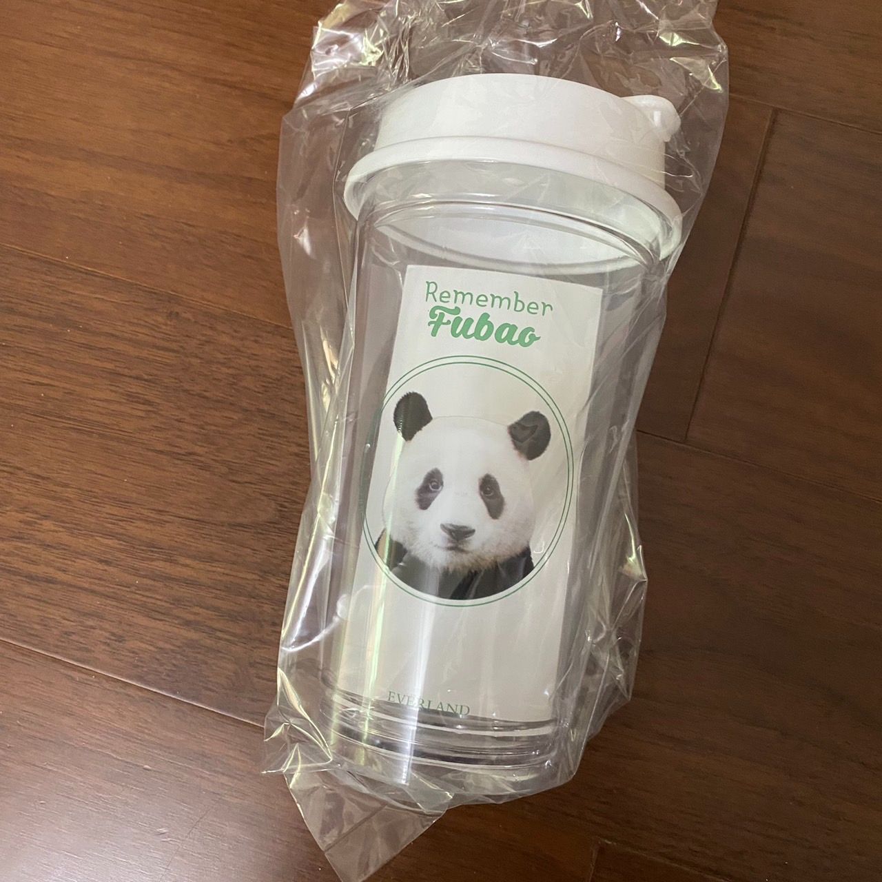 冷水杯