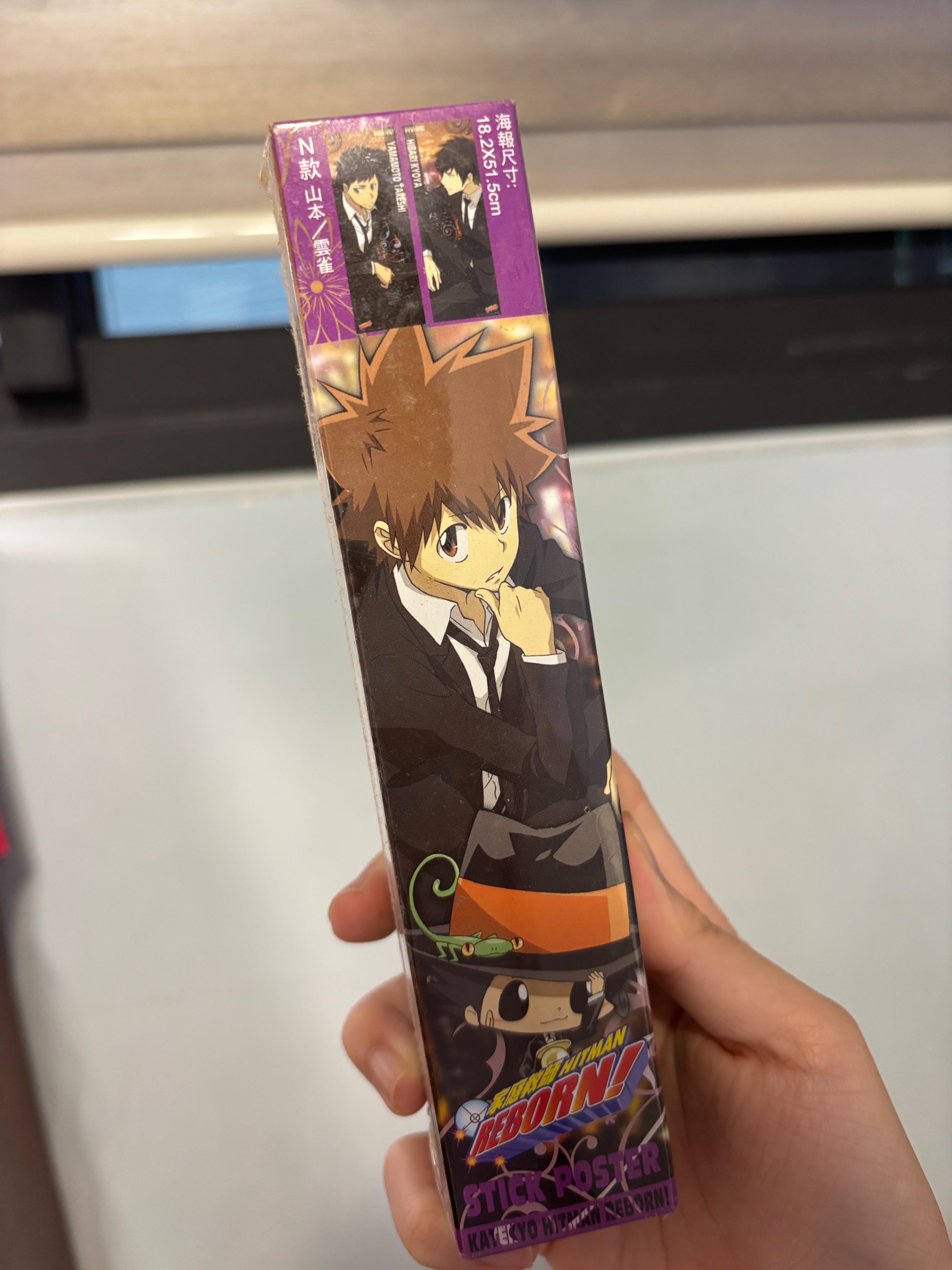 動漫商品