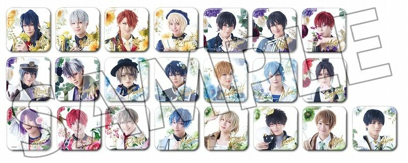 まほステ 第2章徽章