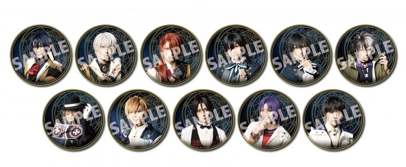 まほステ 第1章徽章