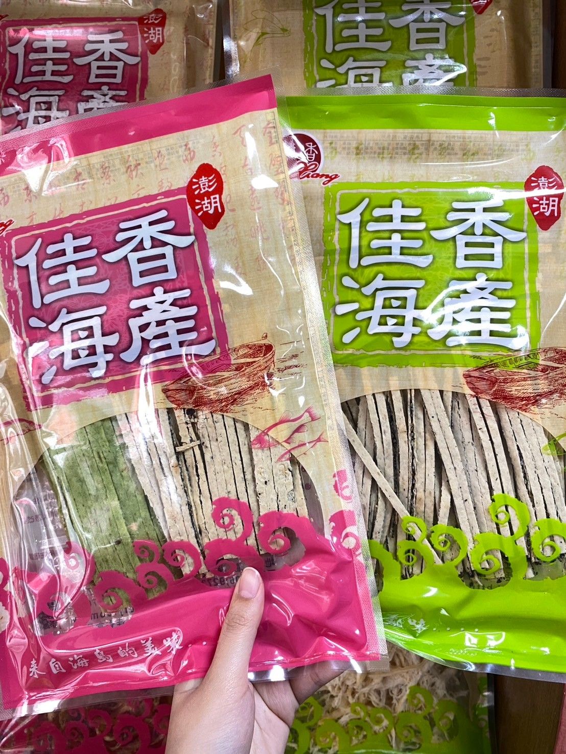 鱈魚夾心絲