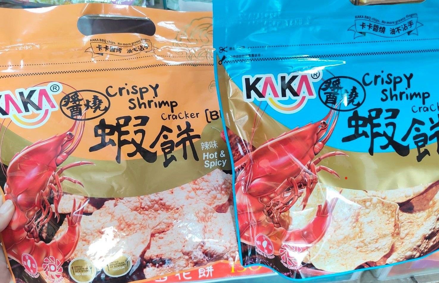 KAKA 蝦餅