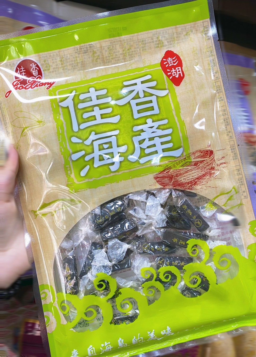 昆布糖