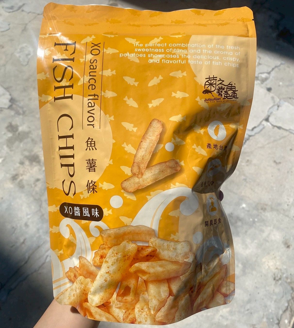 魚薯條
