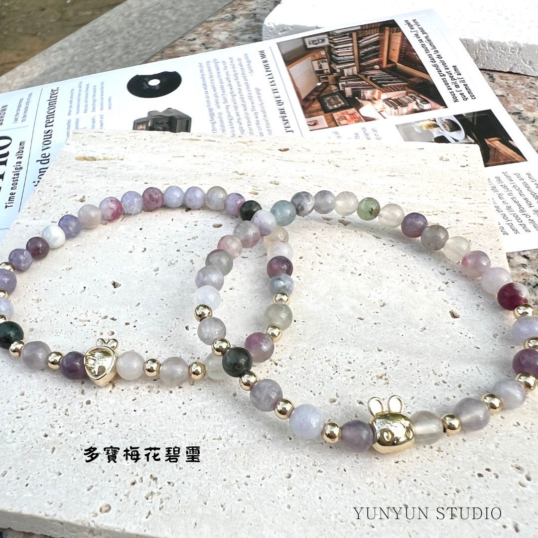 多寶梅花碧璽手鏈ฅ՞• •՞ฅ
