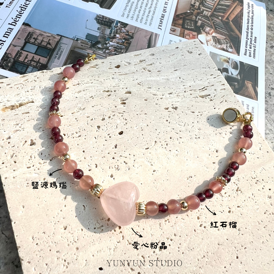手鍊-鹽源瑪瑙、紅石榴、愛心粉晶ฅ՞• •՞ฅ