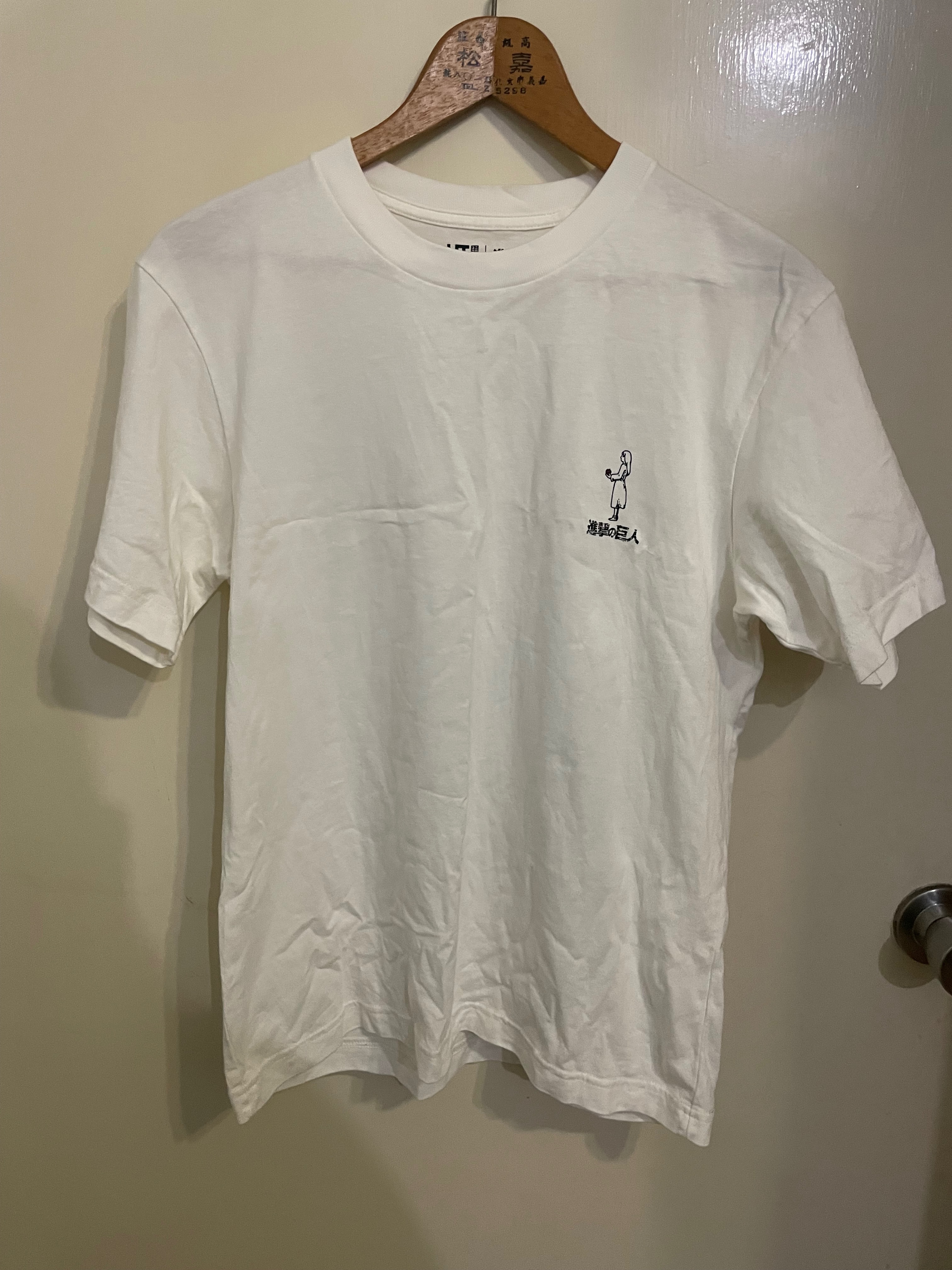 Uniqlo進擊的巨人聯名T-shirt