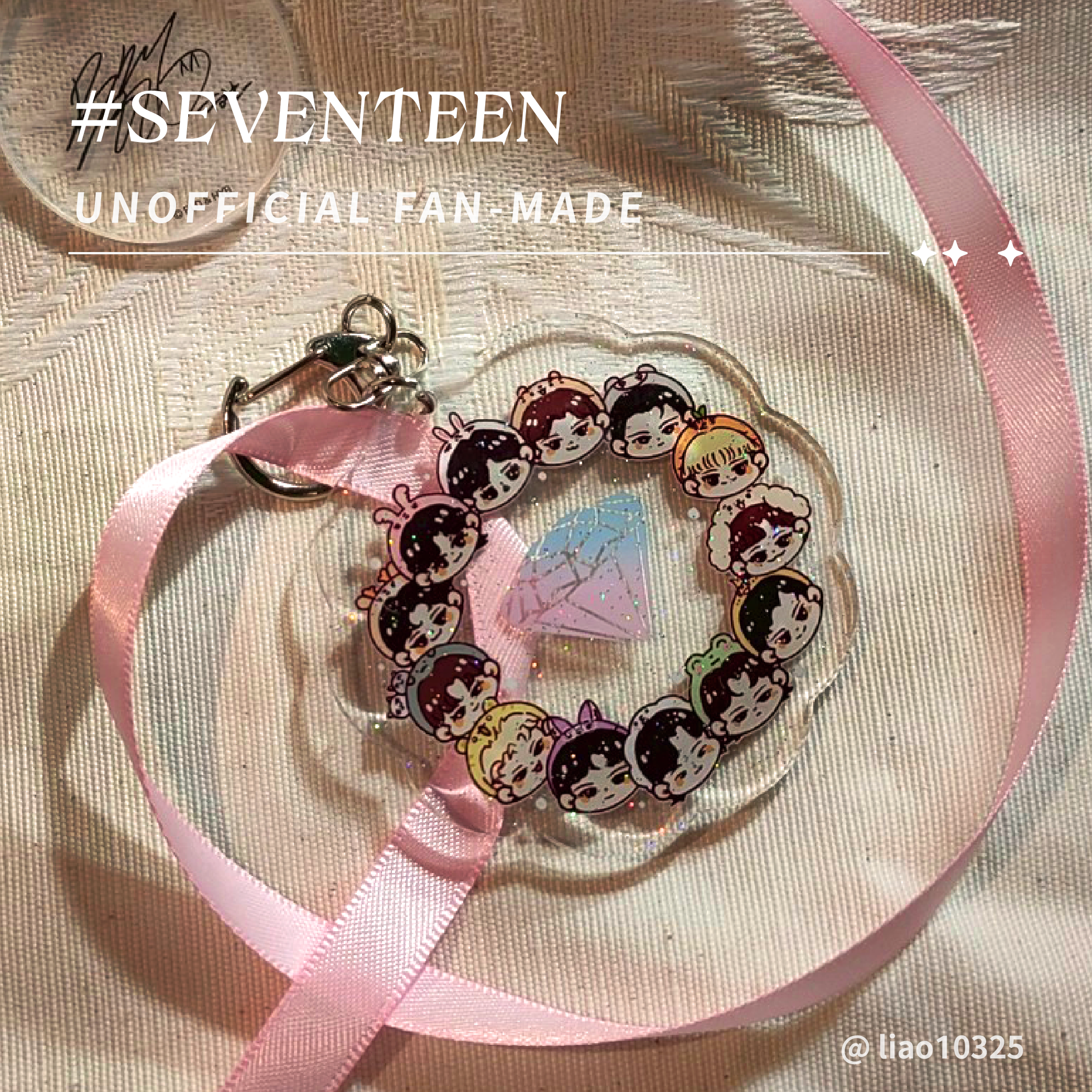 【seventeen粉絲自製周邊】閃粉吊飾