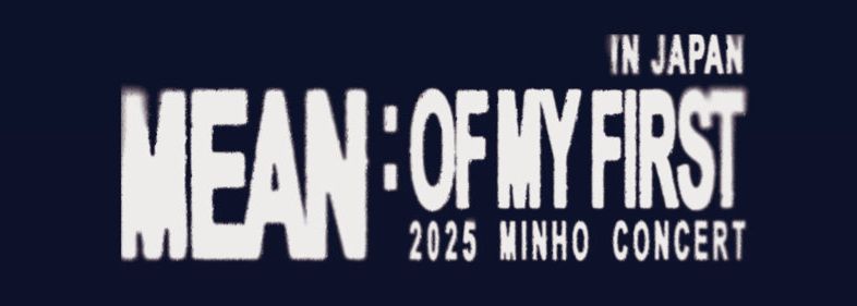 珉豪＜ MEAN : of my first ＞現貨