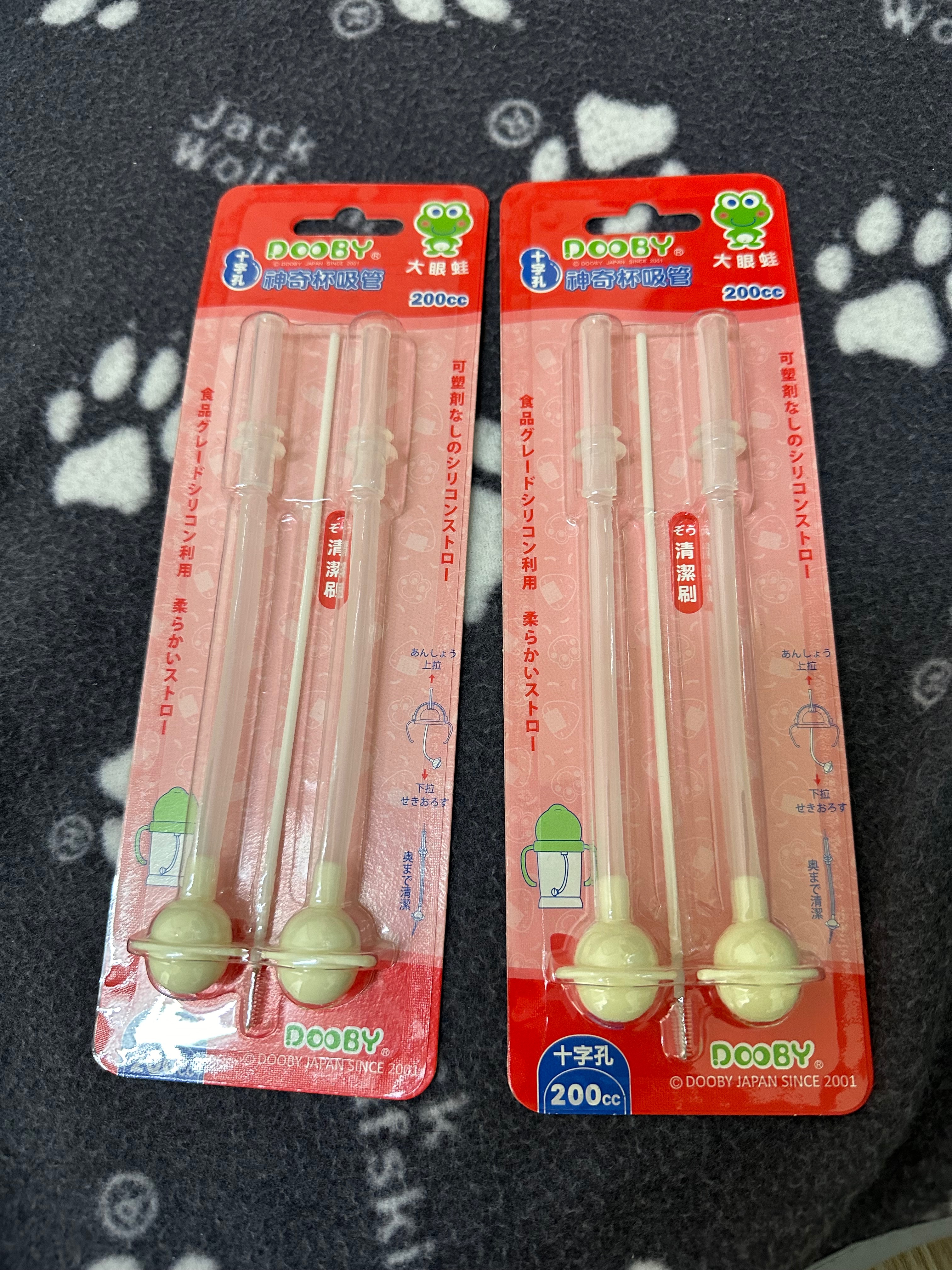 大眼蛙神奇水杯替換吸管 （200cc水杯專用）