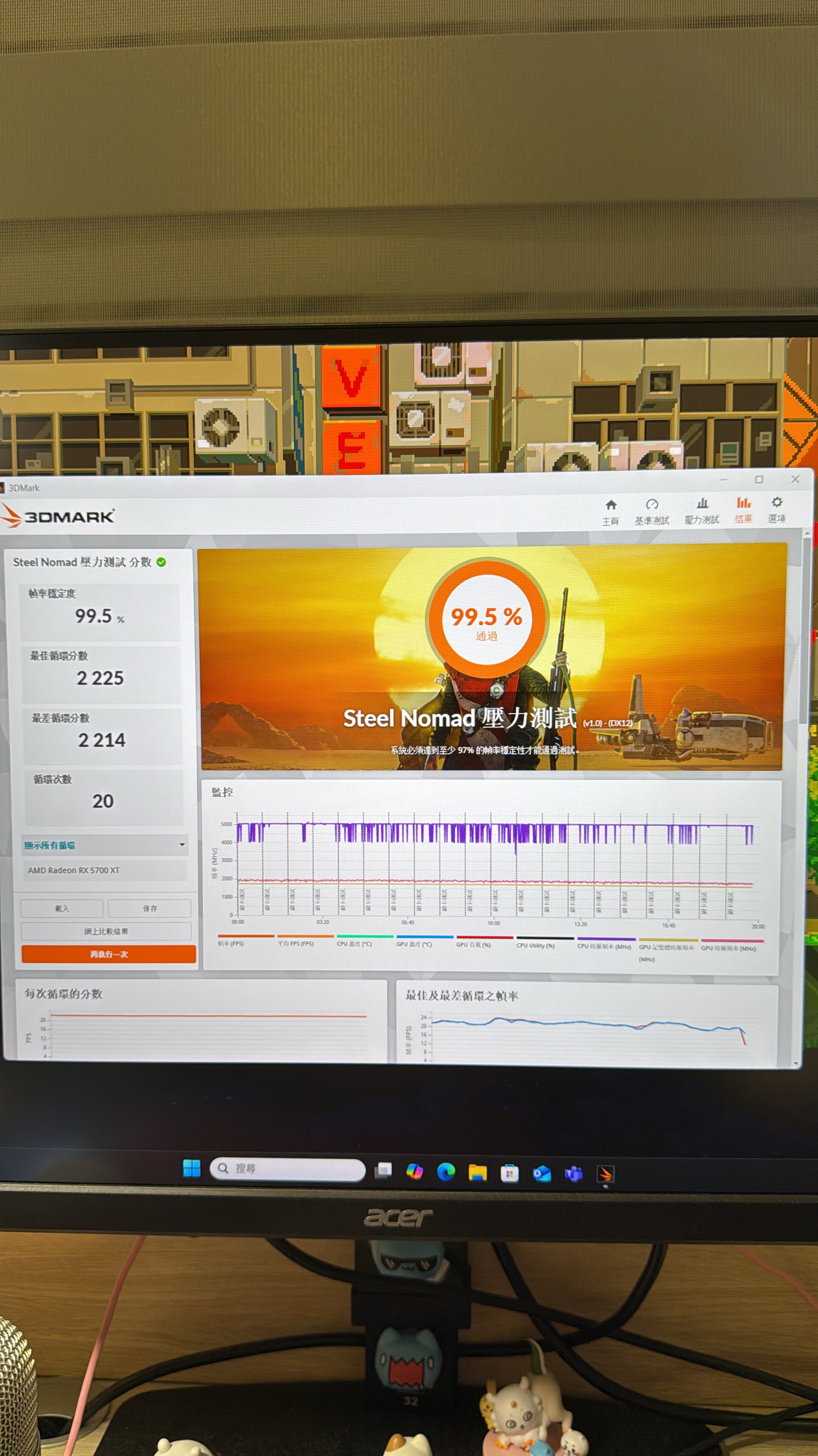 ROG STRIX RX5700xt OC8G
