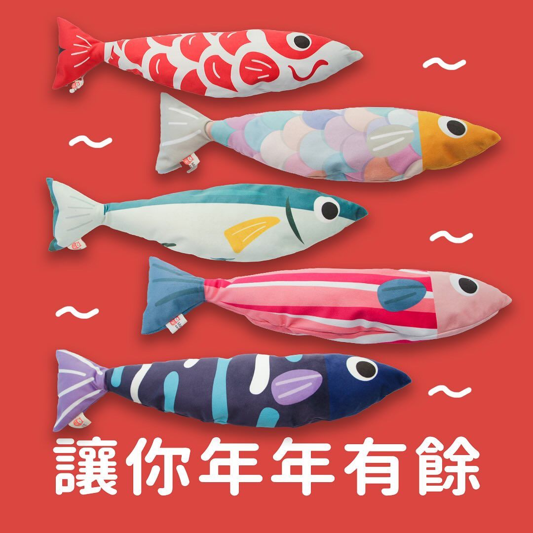 大肚魚