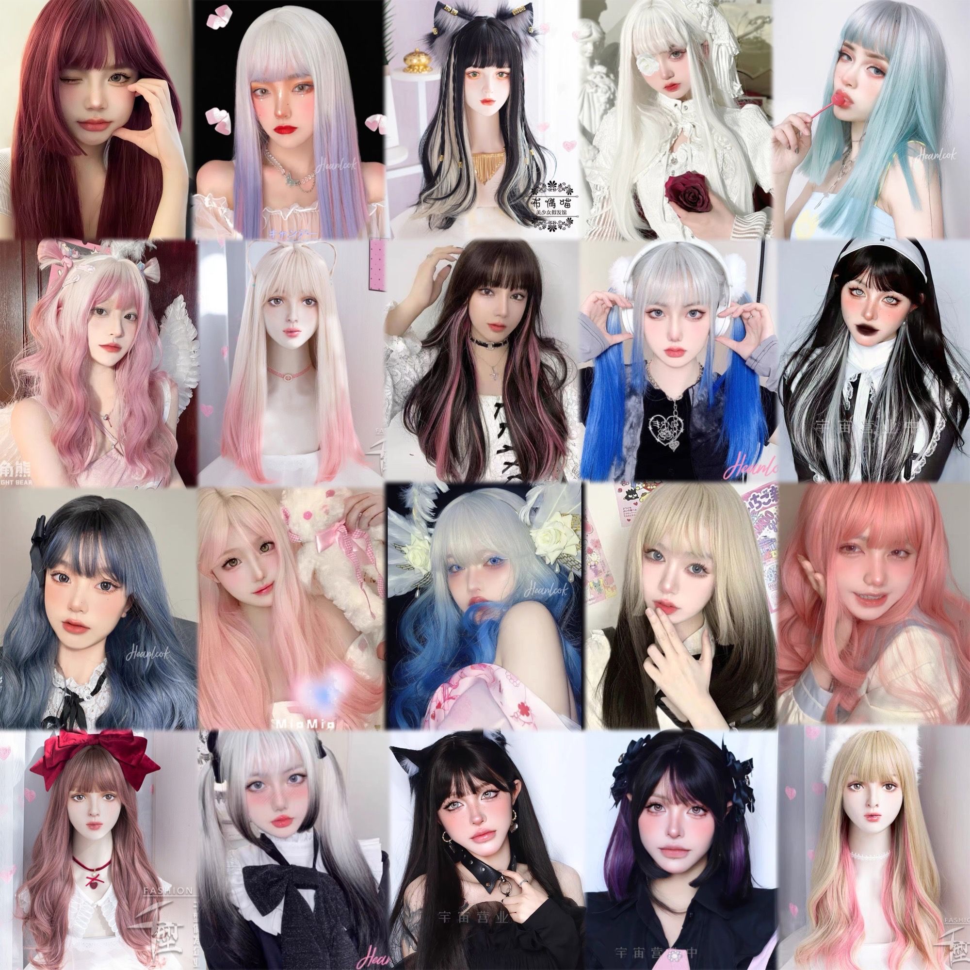 【現貨】原宿 軟妹蘿莉塔假髮 滿額免運💙贈品 日常假髮地雷系假髮布偶貓韓可可宇宙營業中漸層色長捲髮挑染假髮短髮假髮長捲