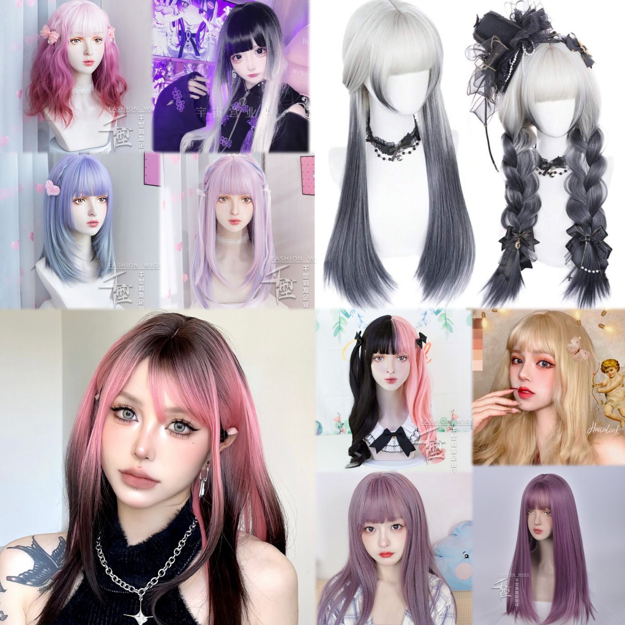 【現貨】原宿 軟妹蘿莉塔假髮 滿額免運💙贈品 日常假髮地雷系假髮布偶貓韓可可宇宙營業中漸層色長捲髮挑染假髮短髮假髮長捲