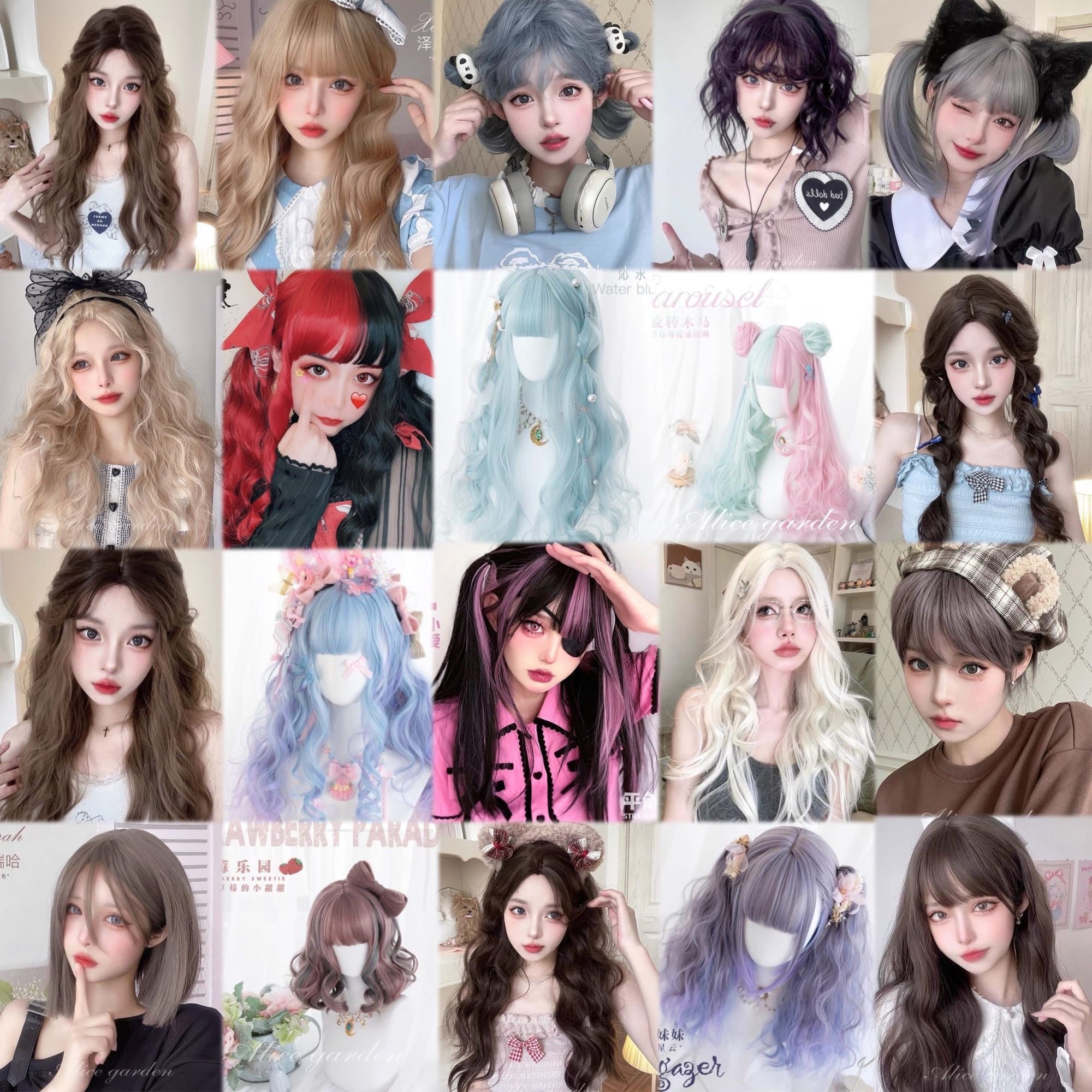 【現貨】Alicegarden假髮 滿額免運💜贈品 Lolita假髮挑染假髮地雷系假髮蘿莉塔假髮日常假髮龐克風假髮