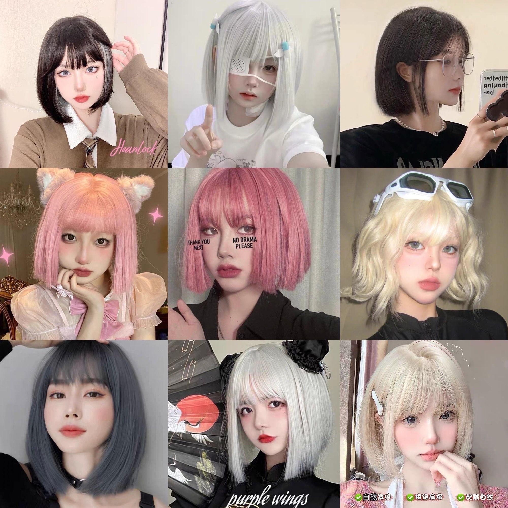 【現貨】短髮BoBo頭系列假髮🌹免運 短捲髮 短直髮 內灣短髮 鮑伯頭 Bob頭短髮挑染短假髮日常短假髮Lolita假