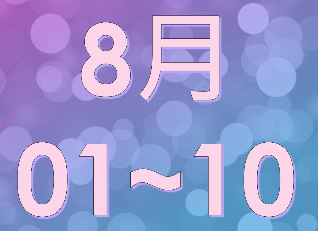 01-10