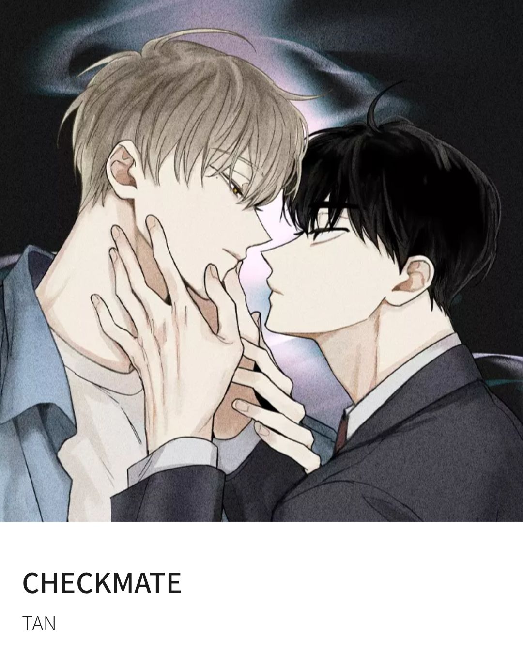 將殺 checkmate