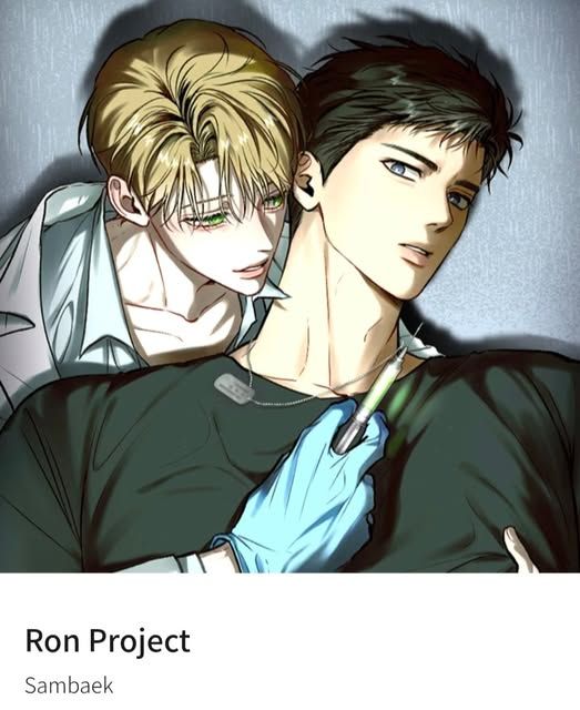 Ron Project
