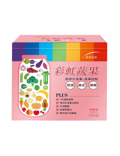 【統欣生技】彩虹蔬果（田園紫芋、草莓）14包/盒
