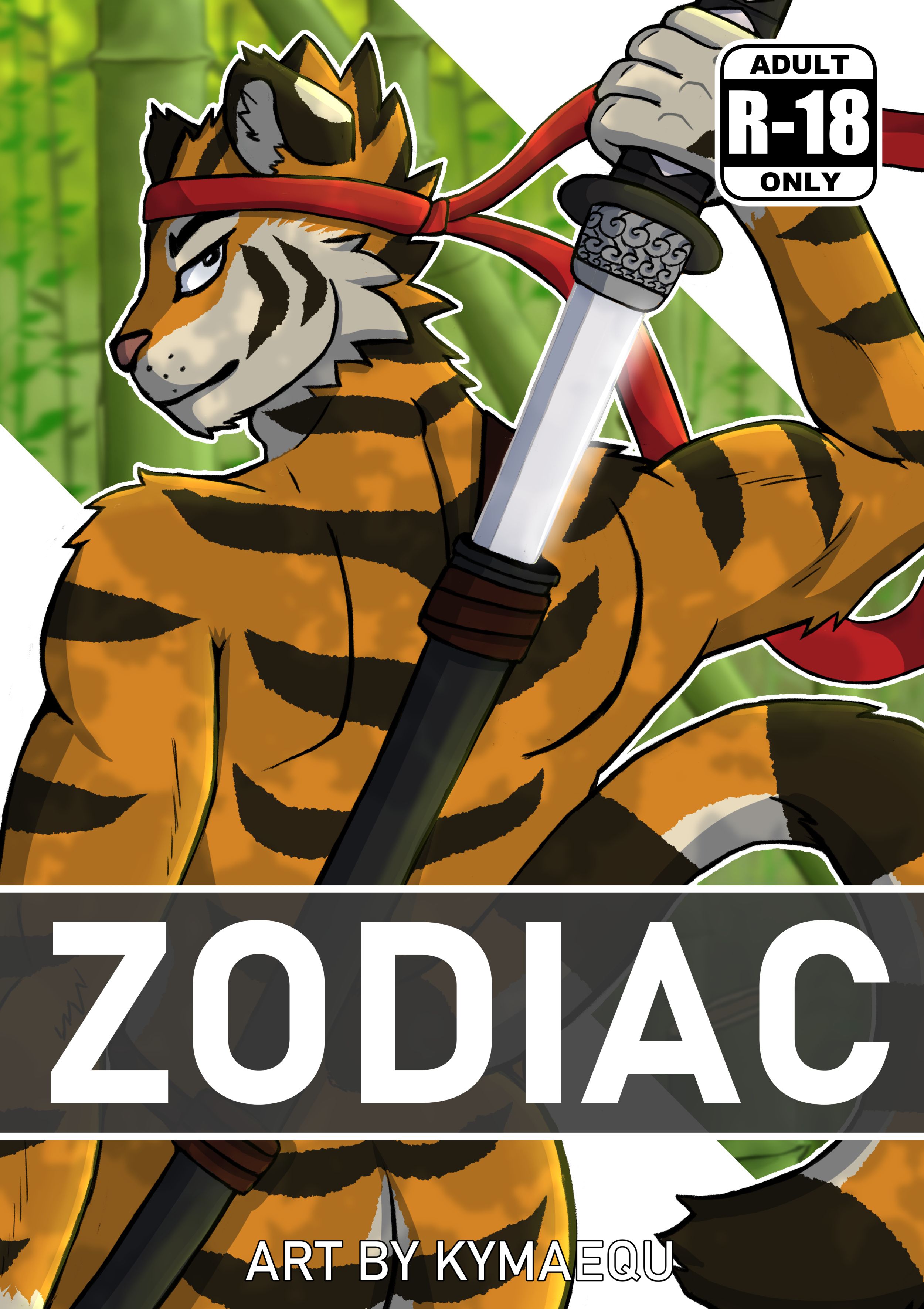 黃道帶獸人 全彩25p插畫本