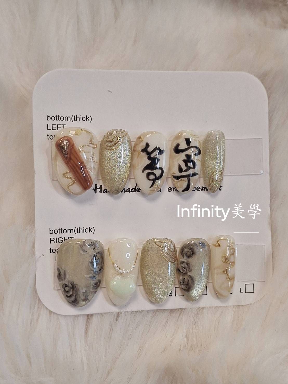 箏寧印象款