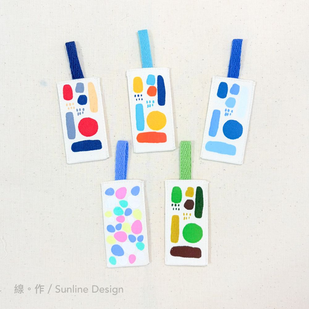 阿線畫畫全手工絹印布書籤／色塊