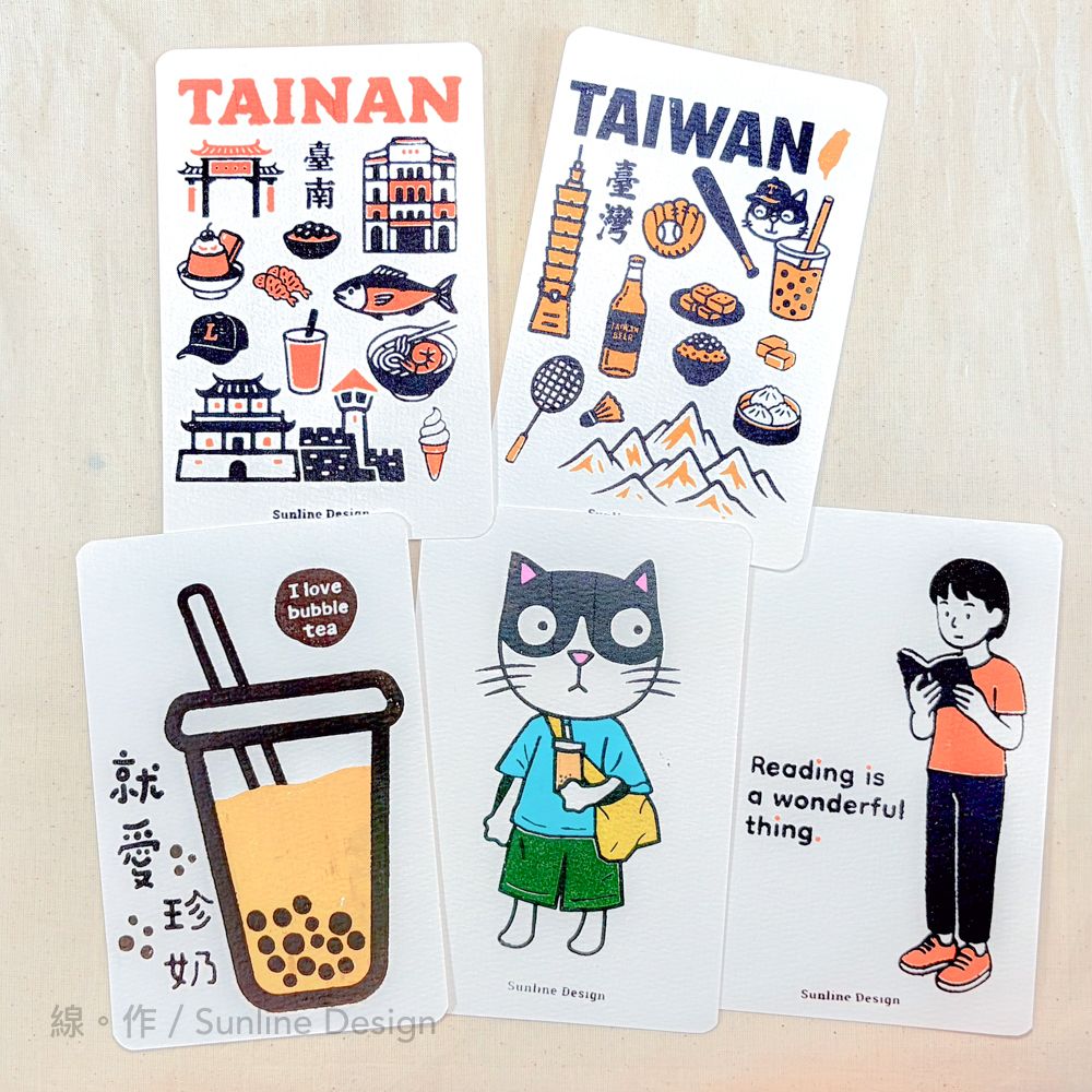 阿線畫畫絹印／印刷明信片