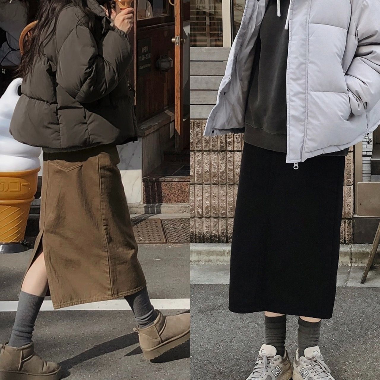 #SLOWMADE. 秋冬刷毛長裙 2colors 페이지 피치기모 롱스커트