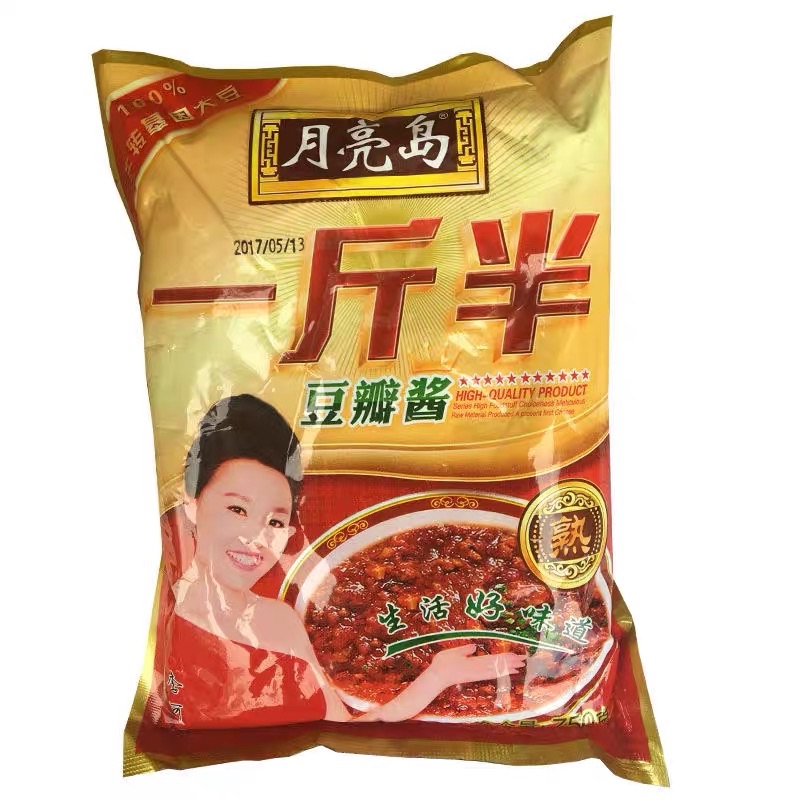 月亮島豆瓣醬